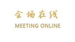宁波奥索兰大酒店
